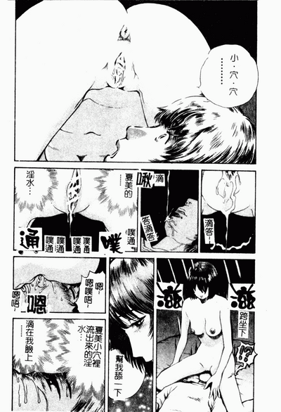 第92页图
