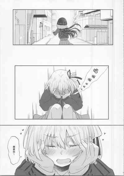 第28頁圖