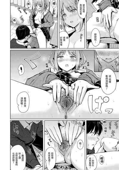 第100頁圖