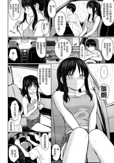 第176頁圖