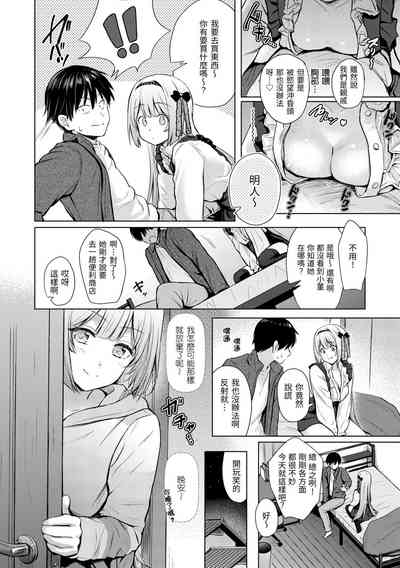第44頁圖