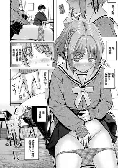 第92頁圖