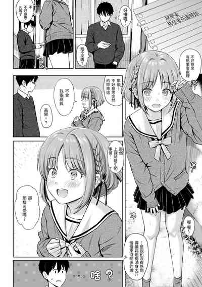第96頁圖