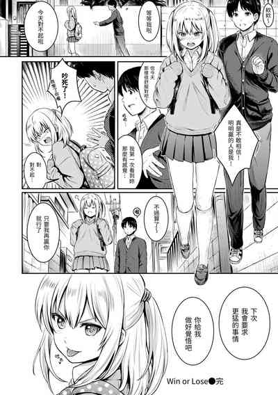 第144页图