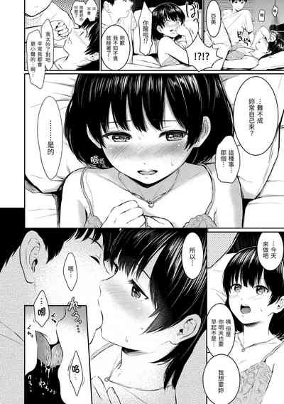 第156页图