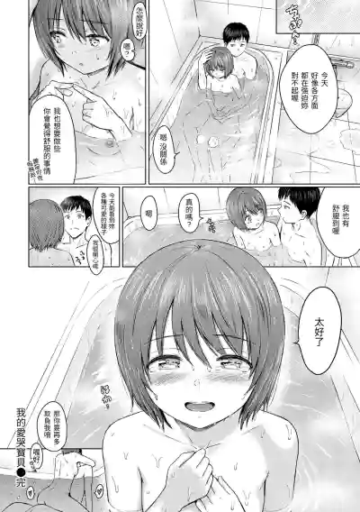 第24页图