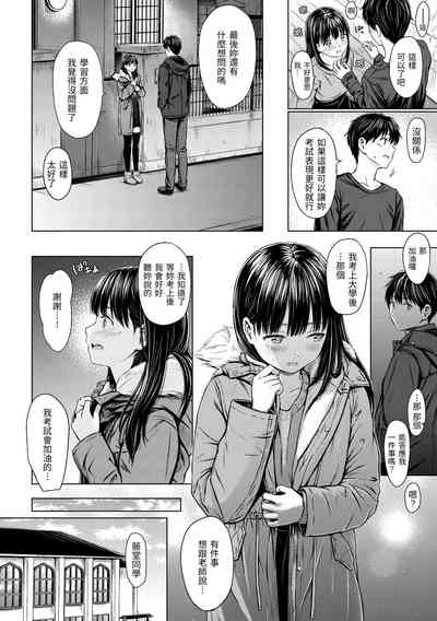 第32页图