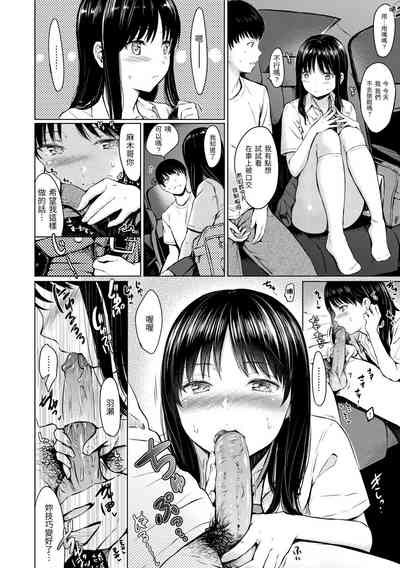 第68页图