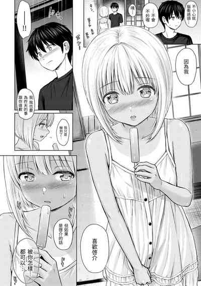 第96页图