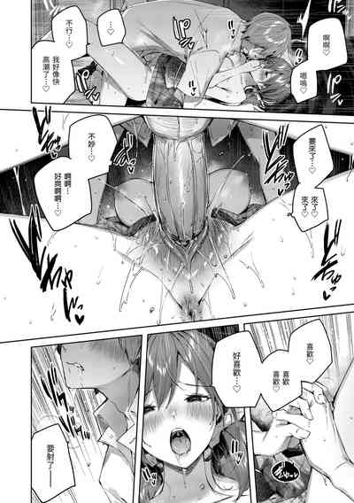 第108頁圖