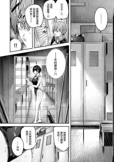 第136頁圖