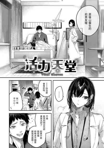 第36頁圖