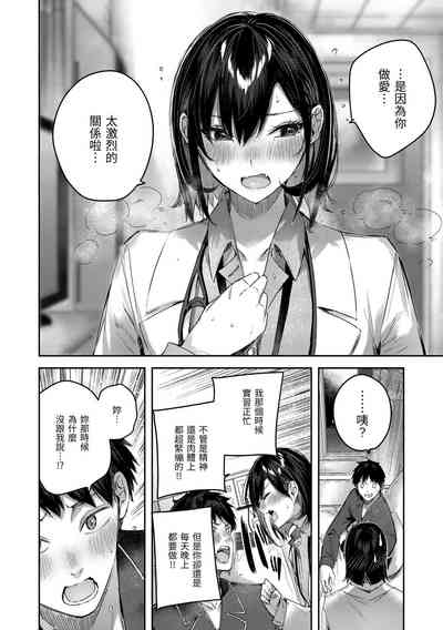 第40頁圖