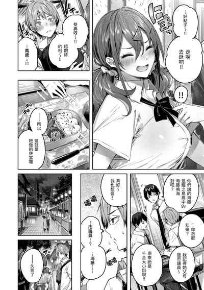 第92頁圖
