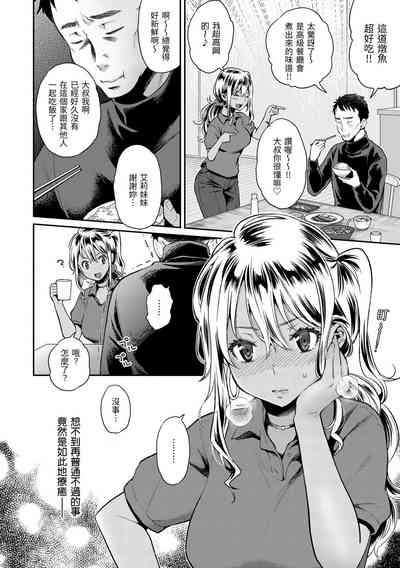 第164页图