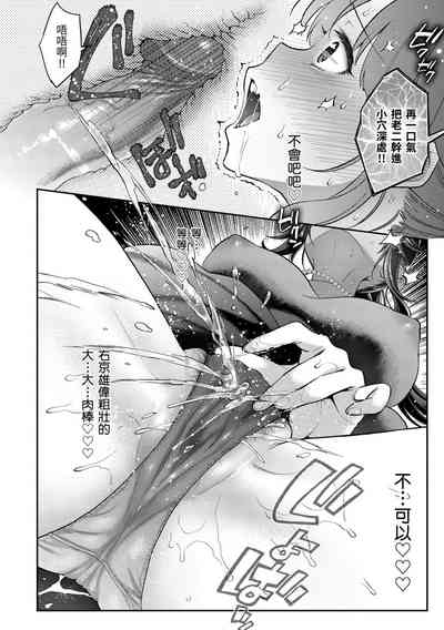 第24页图