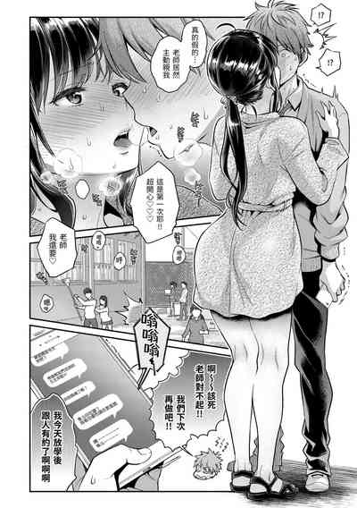 第28页图