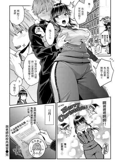 第40页图