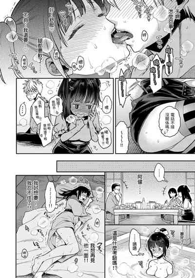 第48页图