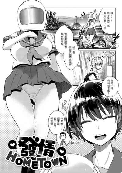 第64页图