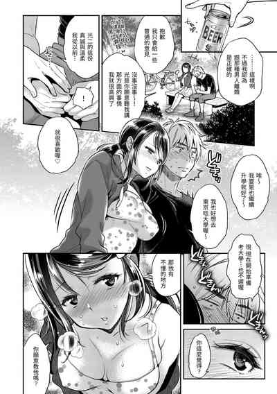第72页图