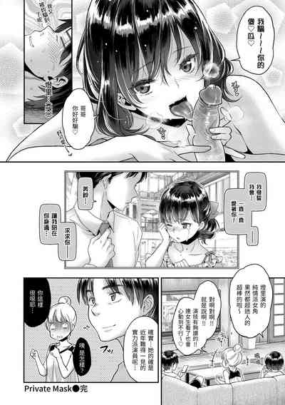 第64頁圖