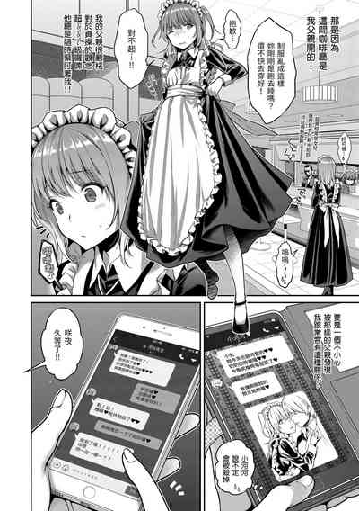 第72頁圖