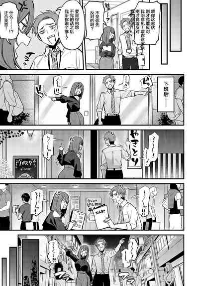 第124頁圖