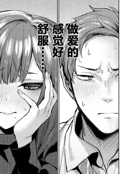 第128頁圖