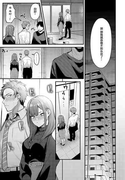 第132頁圖