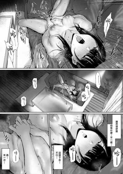 第108页图
