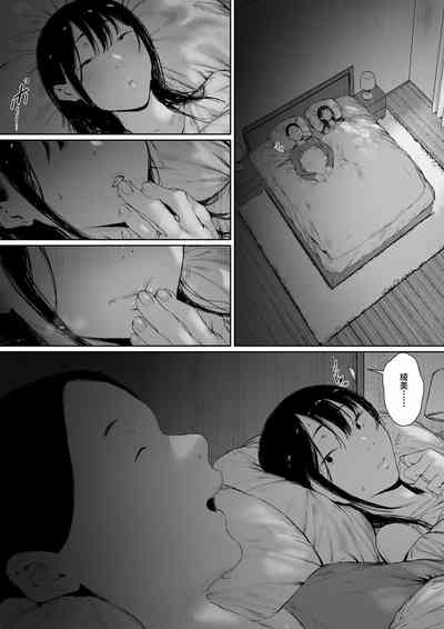 第172页图