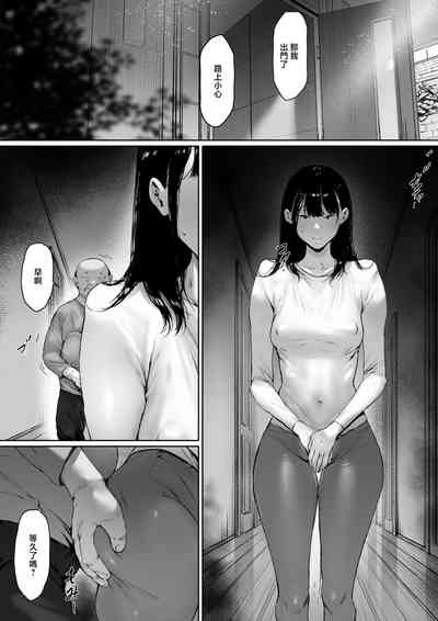 第32页图