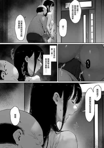 第36页图