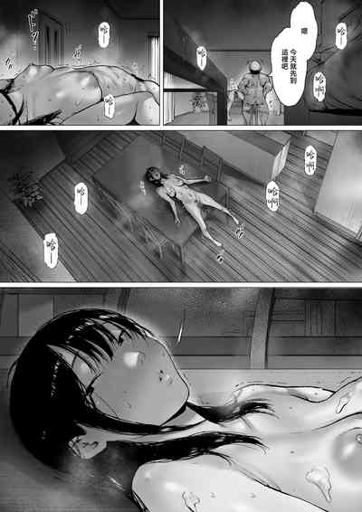 第72页图