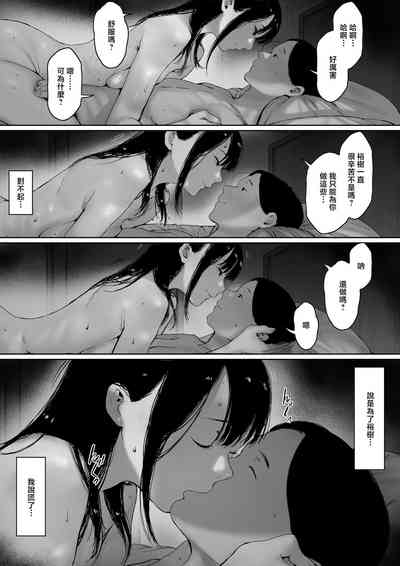 第76页图