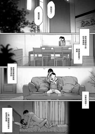 第88页图