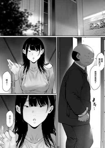 第96页图