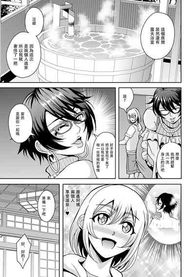 第20頁圖