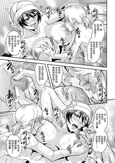 第24頁圖