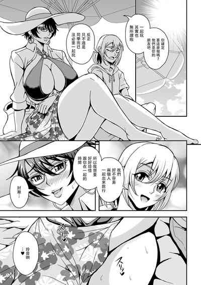 第4頁圖