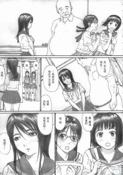 第24页图