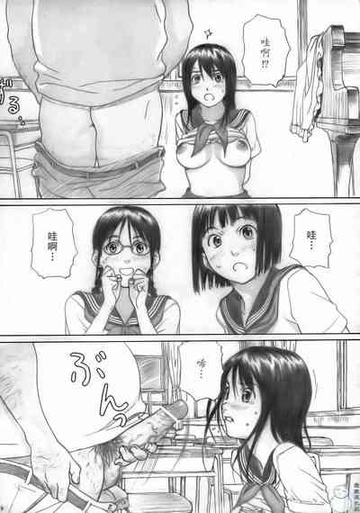 第8页图