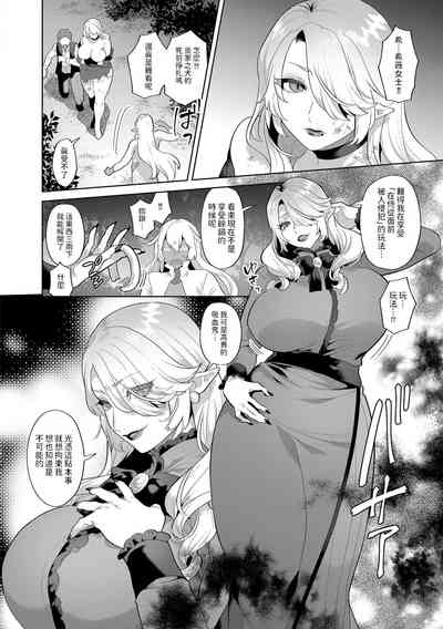 第8页图