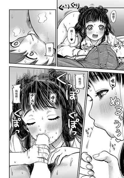 第12页图