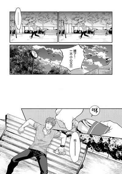 第28頁圖