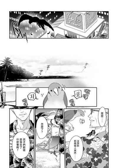 第44頁圖