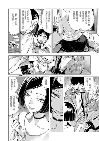 第132页图