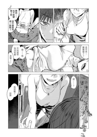 第152页图