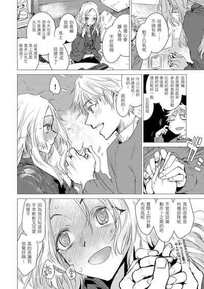 第172页图